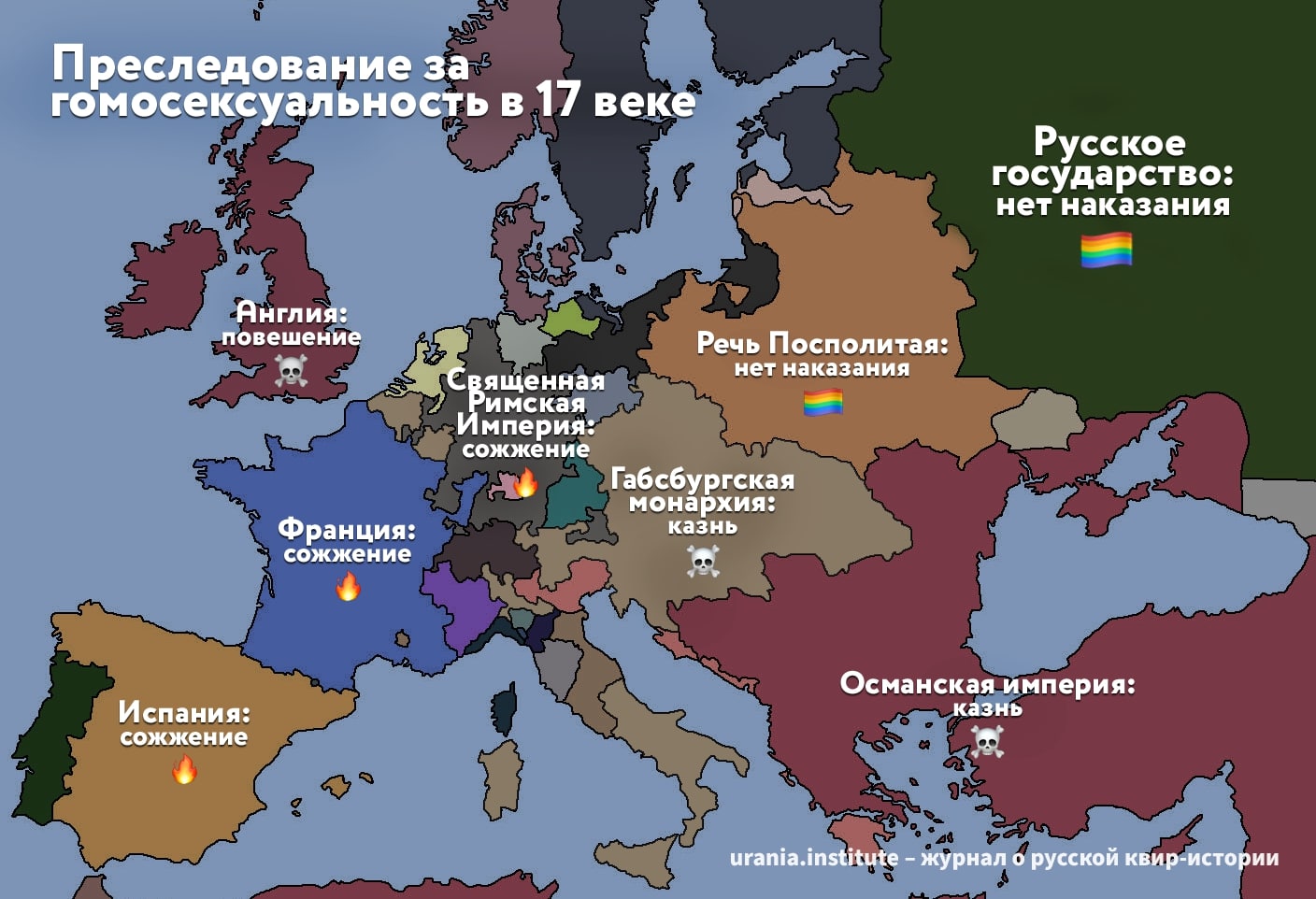 Нажмите на картинку, чтобы открыть в большом виде