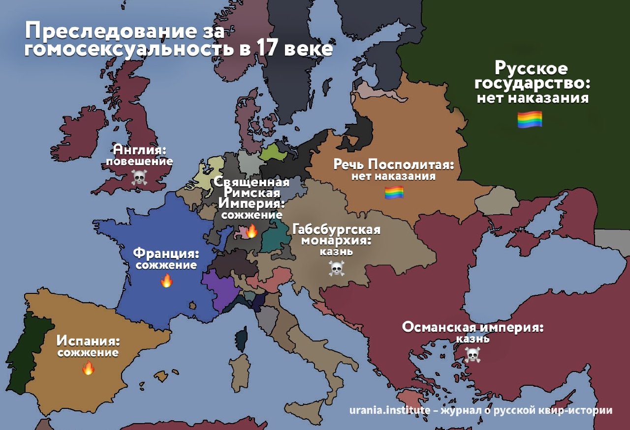 Нажмите на картинку, чтобы открыть в большом виде