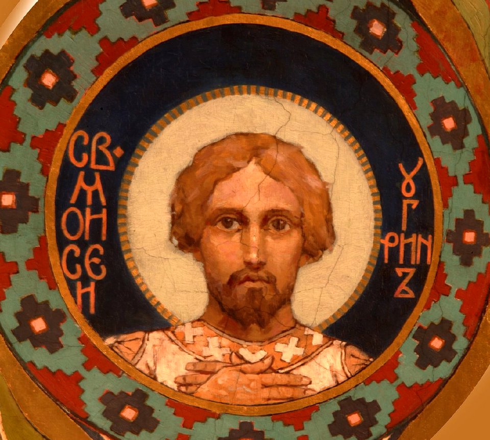 Виктор Михайлович Васнецов. «Моисей Угрин». 1885—1896 годы