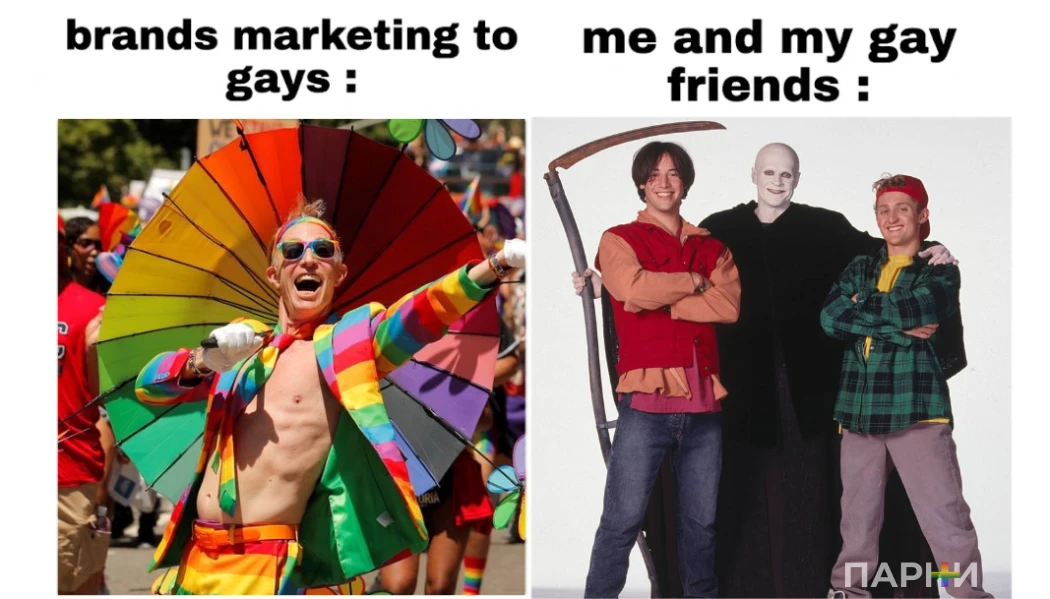 The meme for which the Kemerovo resident was fined