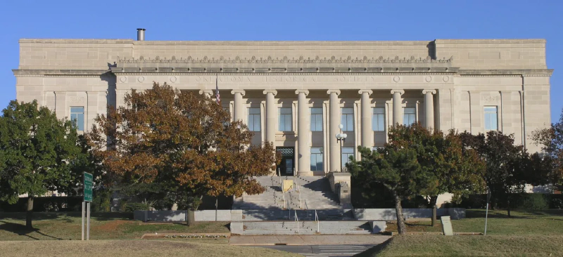 The Oklahoma Judicial Center in Oklahoma City, seat of the Oklahoma Supreme Court. Photo: Daniel Mayer / Wikimedia Commons (CC BY-SA 3.0)
