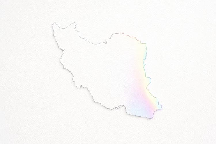 Las relaciones sexuales entre hombres en Irán tras la Revolución islámica: derecho penal y estadísticas de persecución