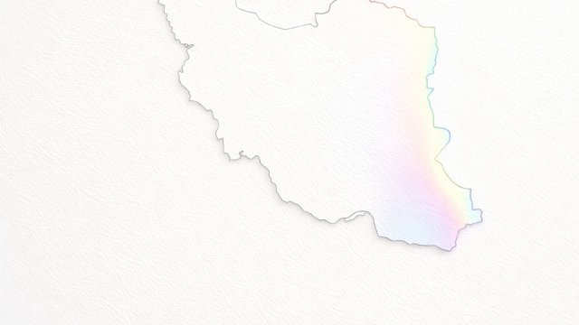 Relações sexuais entre homens no Irã após a Revolução Islâmica: direito penal e estatísticas de perseguição