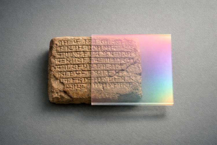 As primeiras leis da história contra relações entre pessoas do mesmo sexo — Assíria no século 12 antes da nossa era