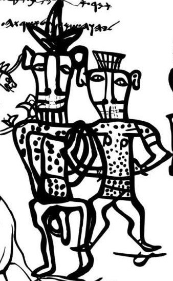 Drawing from Kuntillet Ajrud: Yahweh and his Asherah.