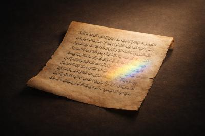 La historia de una fuente árabe medieval en la que se llamó a las mujeres del pueblo «Rus» las primeras lesbianas del mundo