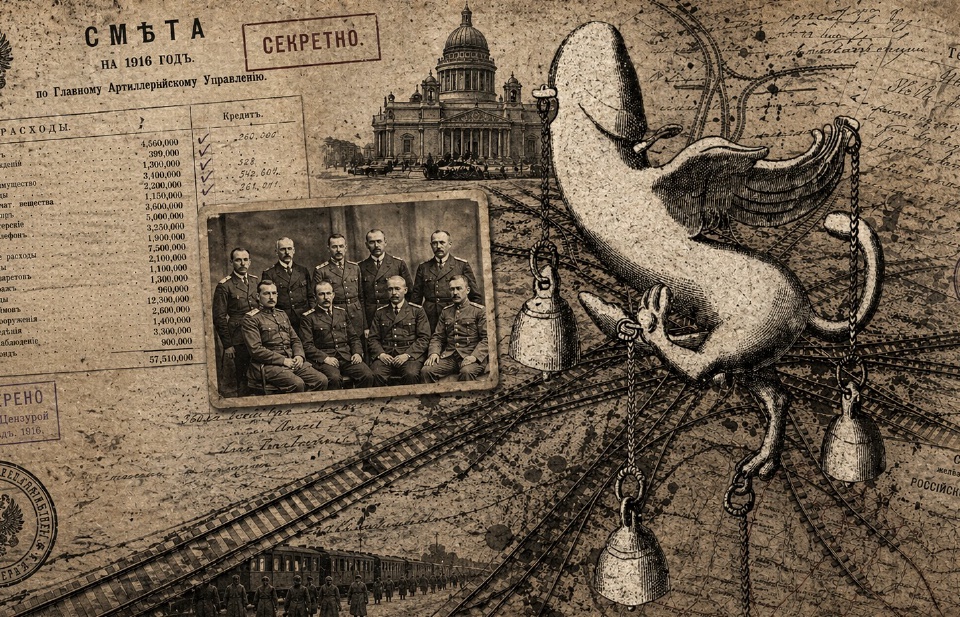 The 1916 Corruption Case of a Secret Society of Gay Officials Who Wore a Golden Winged Penis Badge
