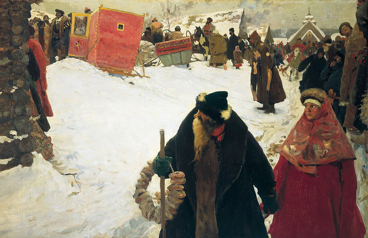 Сергей Васильевич Иванов. «Приезд иностранцев. 17 век». 1901 год