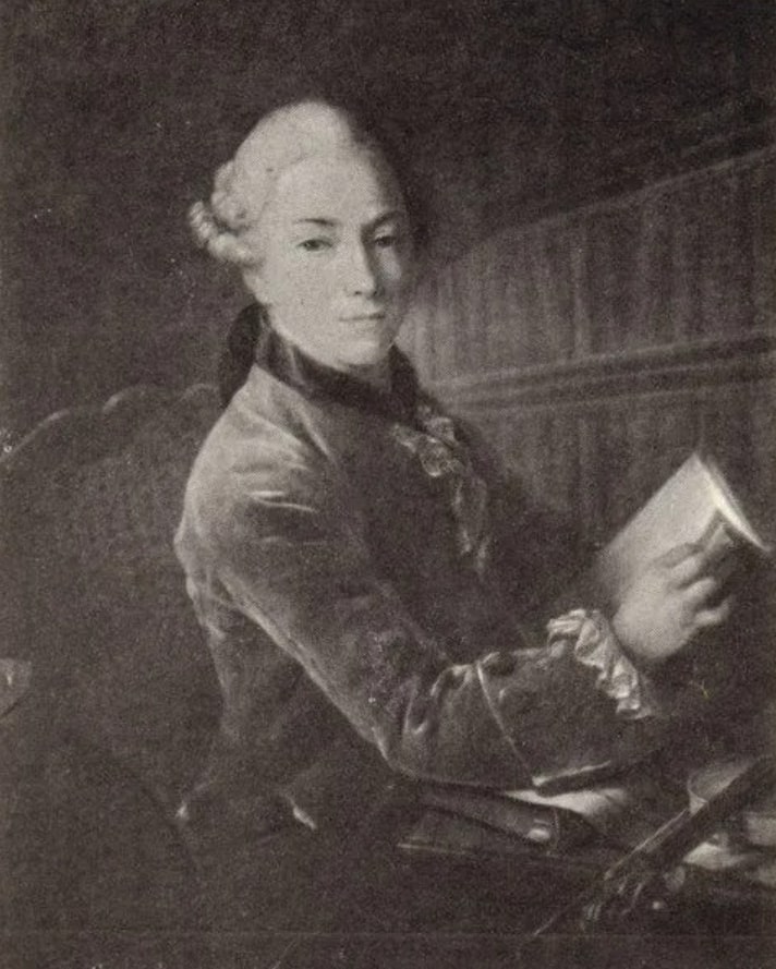 Dmitri Levitski, “Teplov’un Portresi”, kayıp bir portrenin fotoğraf kopyası, 1769