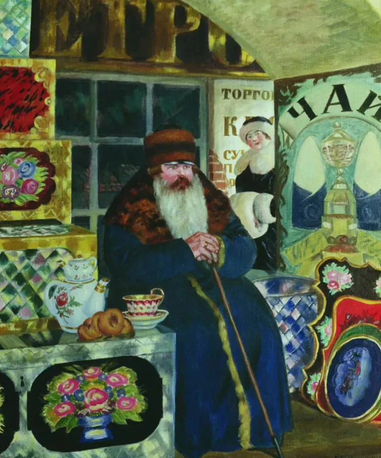Борис Михайлович Кустодиев, «Купец-сундучник», 1923