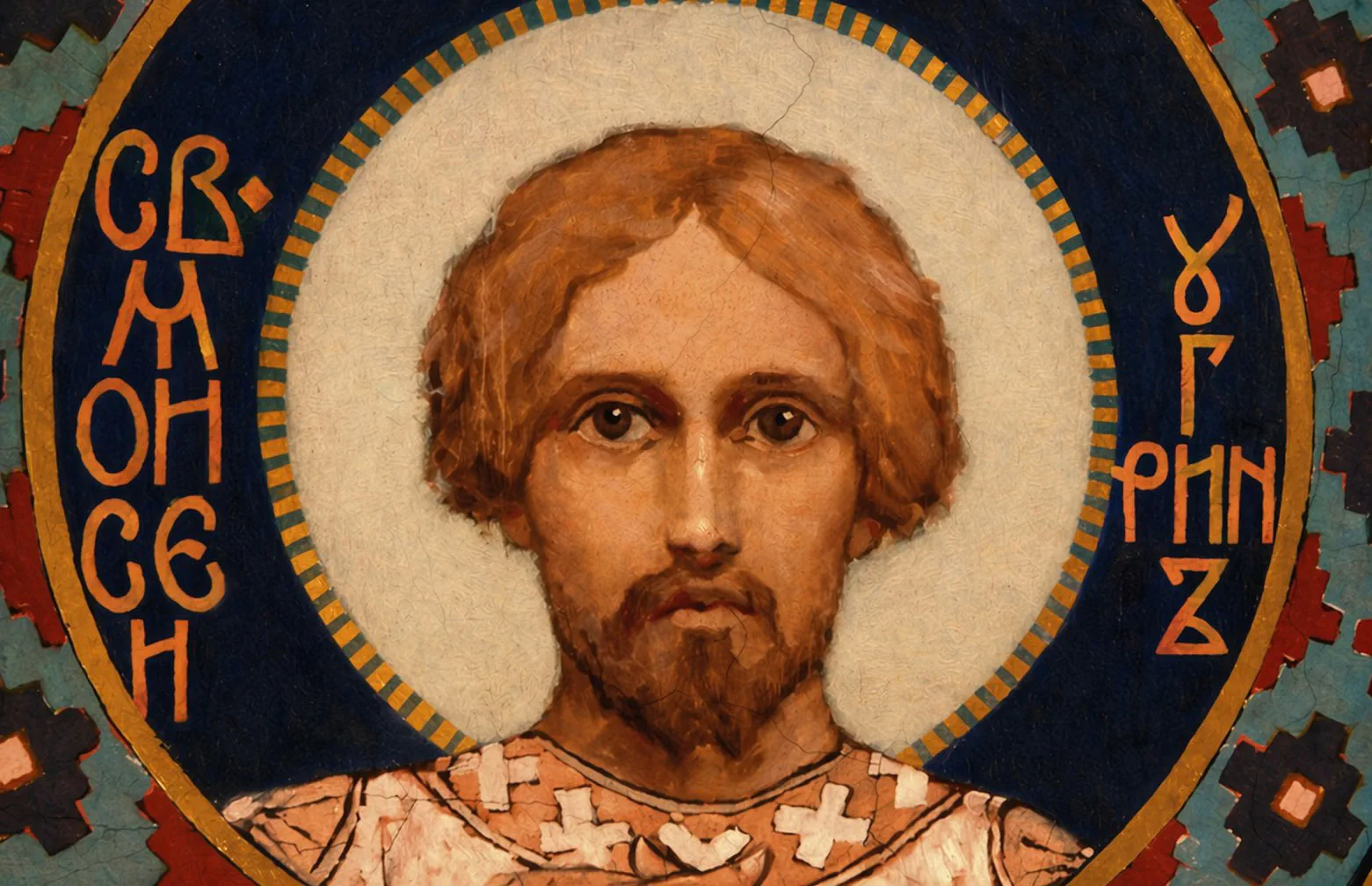 Святой Моисей Угрин. Фрагмент росписи Владимирского собора в Киеве. 1888–1896. Круг Вильгельма Котарбинского и Павла Сведомского; вероятно, Вильгельм Котарбинский