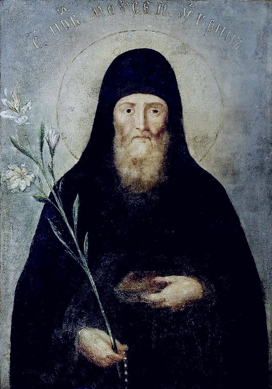 Icono del venerable Moisés el Húngaro
