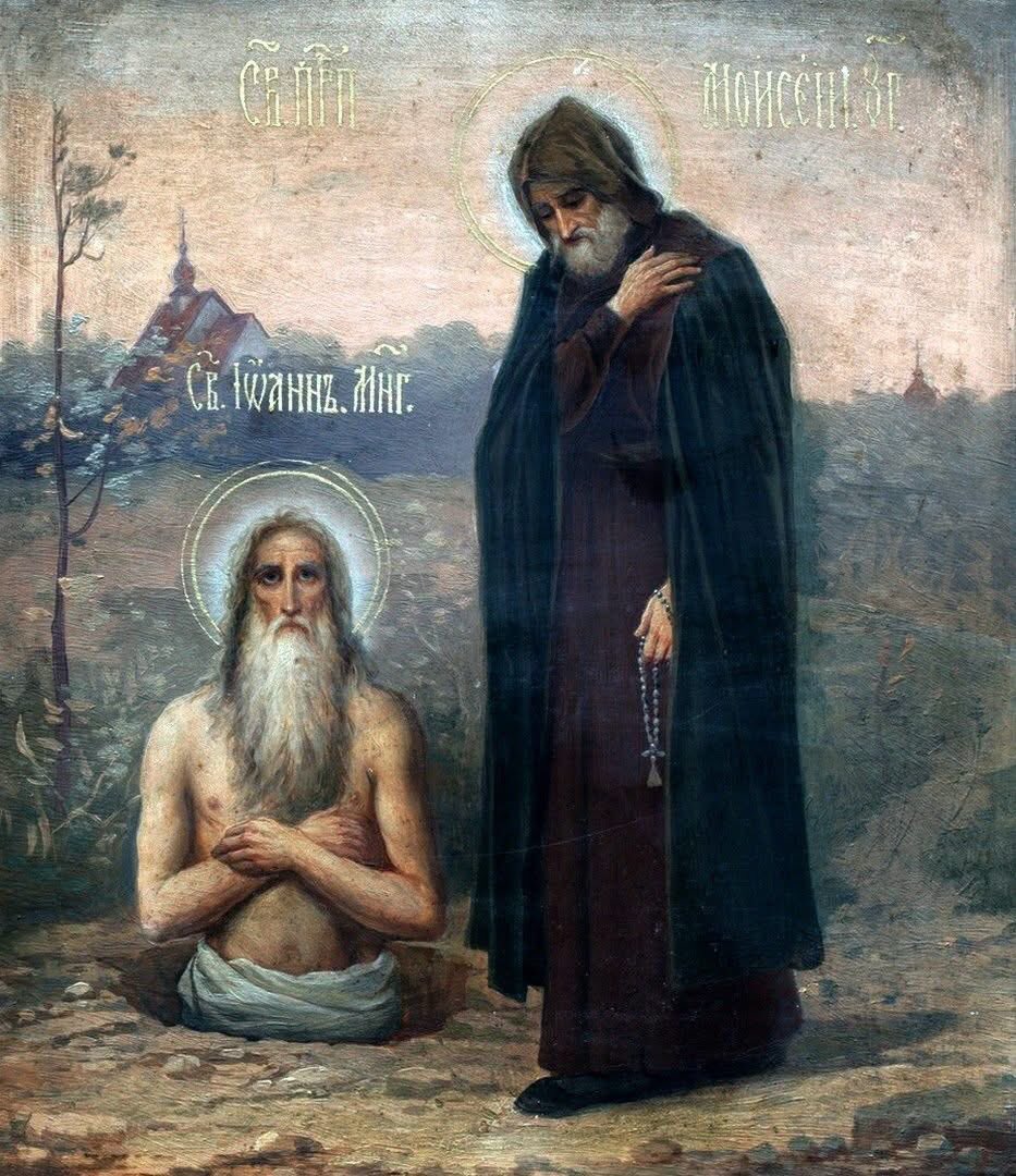 Thánh John Đa Truân và Moses Ugrin. Tranh thánh. Sau năm 1903 (Bộ sưu tập của F. R. Komarov)