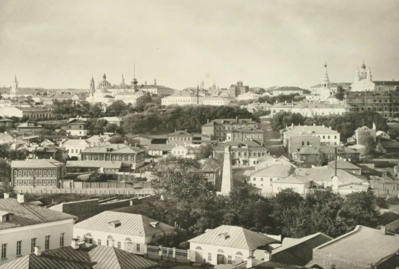 Москва при Сергее Александровиче