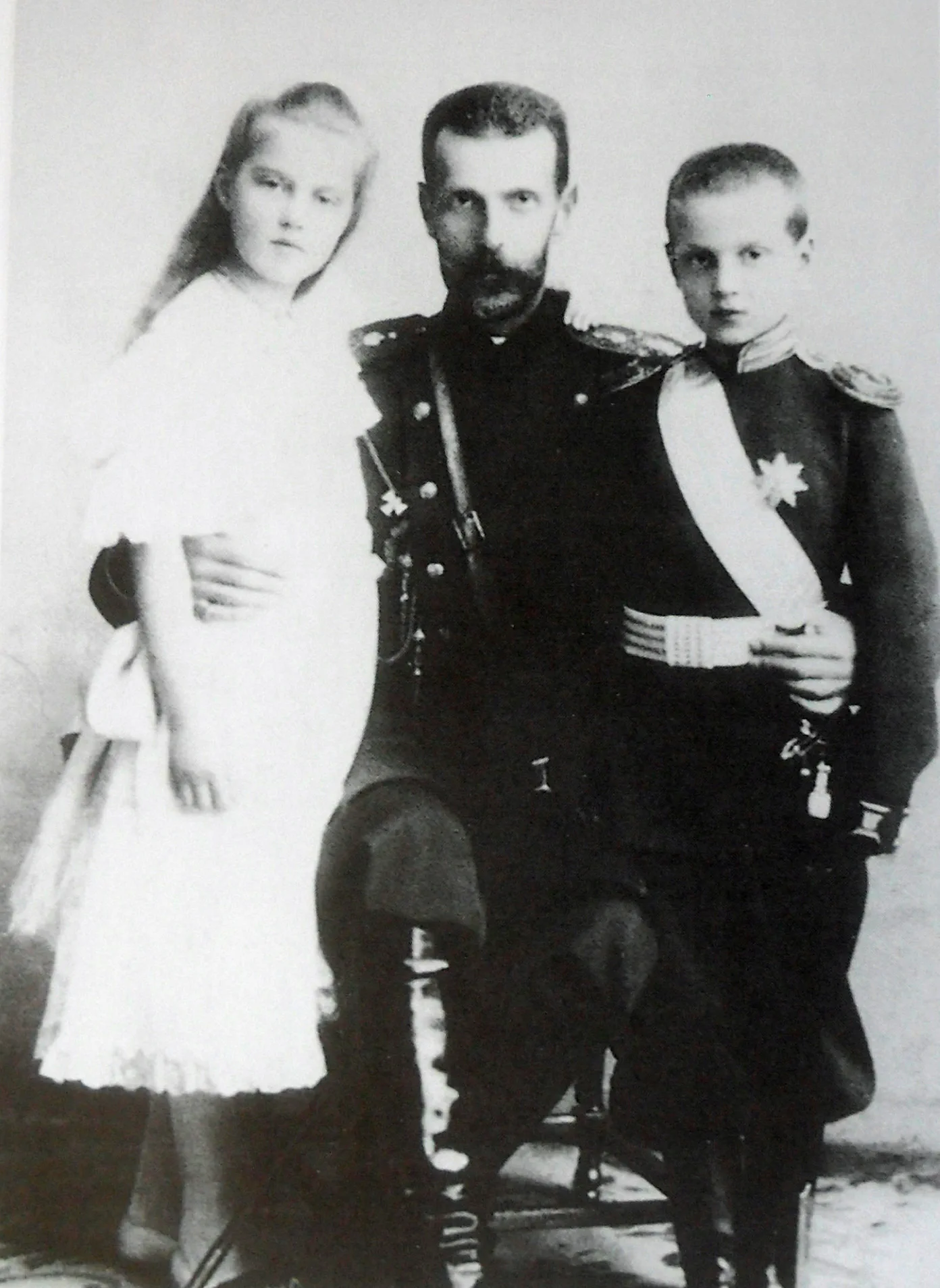 Сергей Александрович и дети Павла Александровича: Мария и Дмитрий